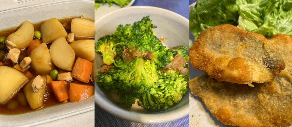 あじのさくさくパン粉焼き