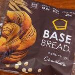 2025年8月にリニューアルされたBASE BREADチョコレートのパッケージ