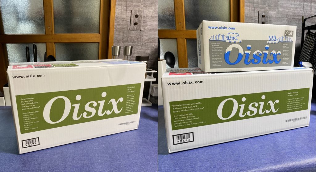 Oisix CookBox到着時の比較