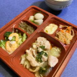 鶏肉の柚子こしょう焼き
