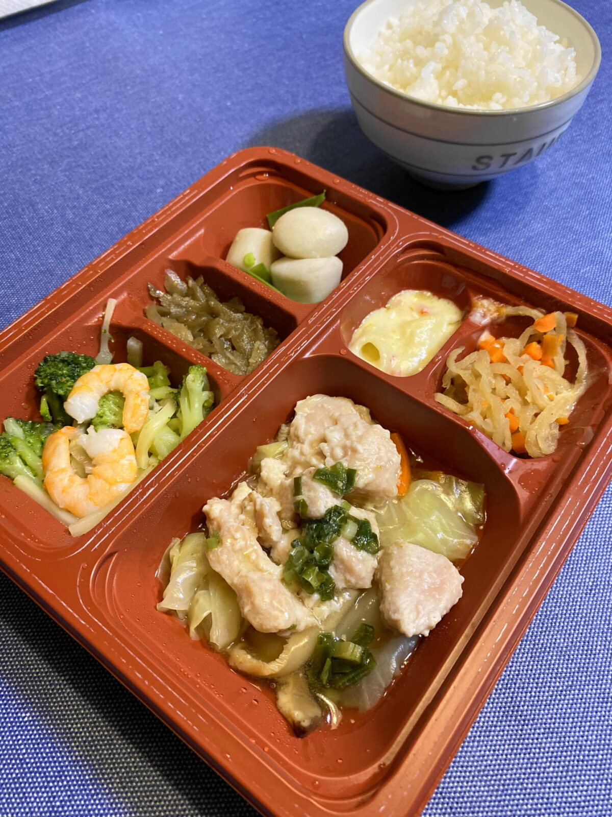 鶏肉の柚子こしょう焼き