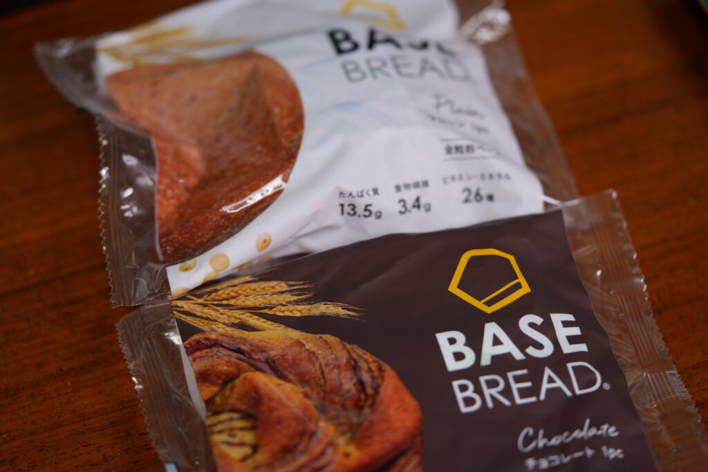 BASE BREADチョコレートとプレーン