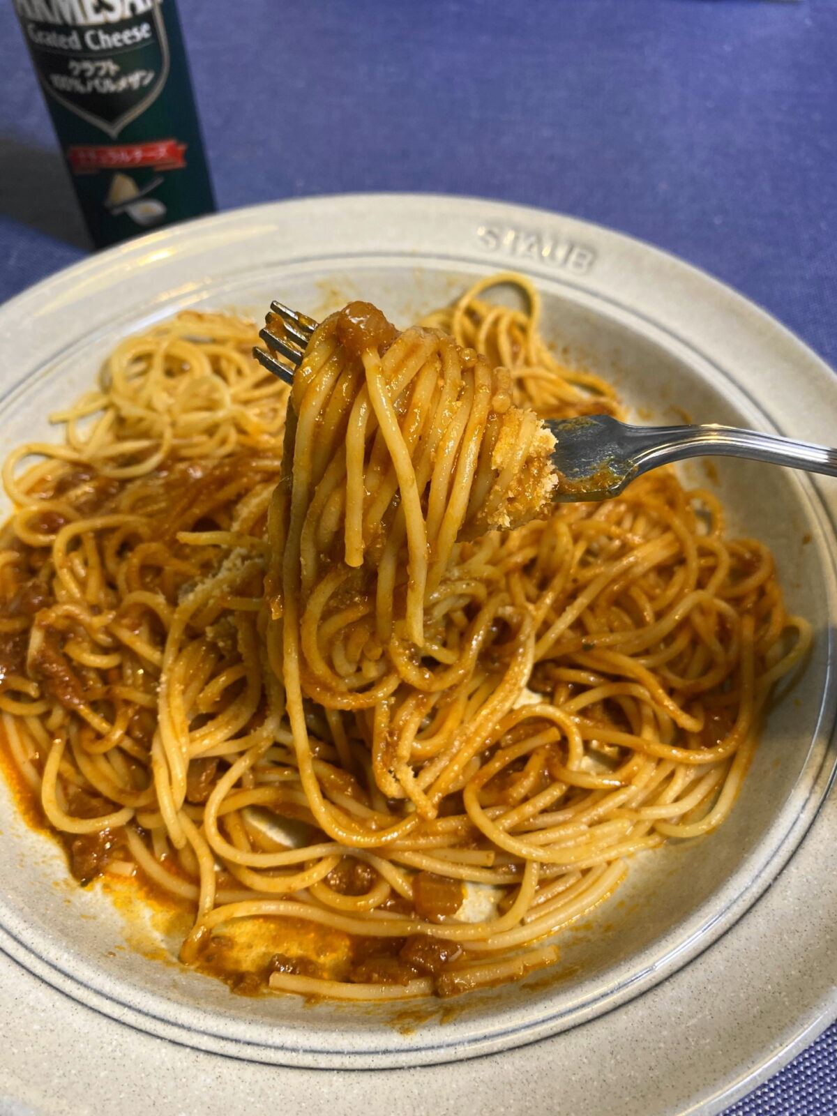 ヨシケイセレクトのミートソース