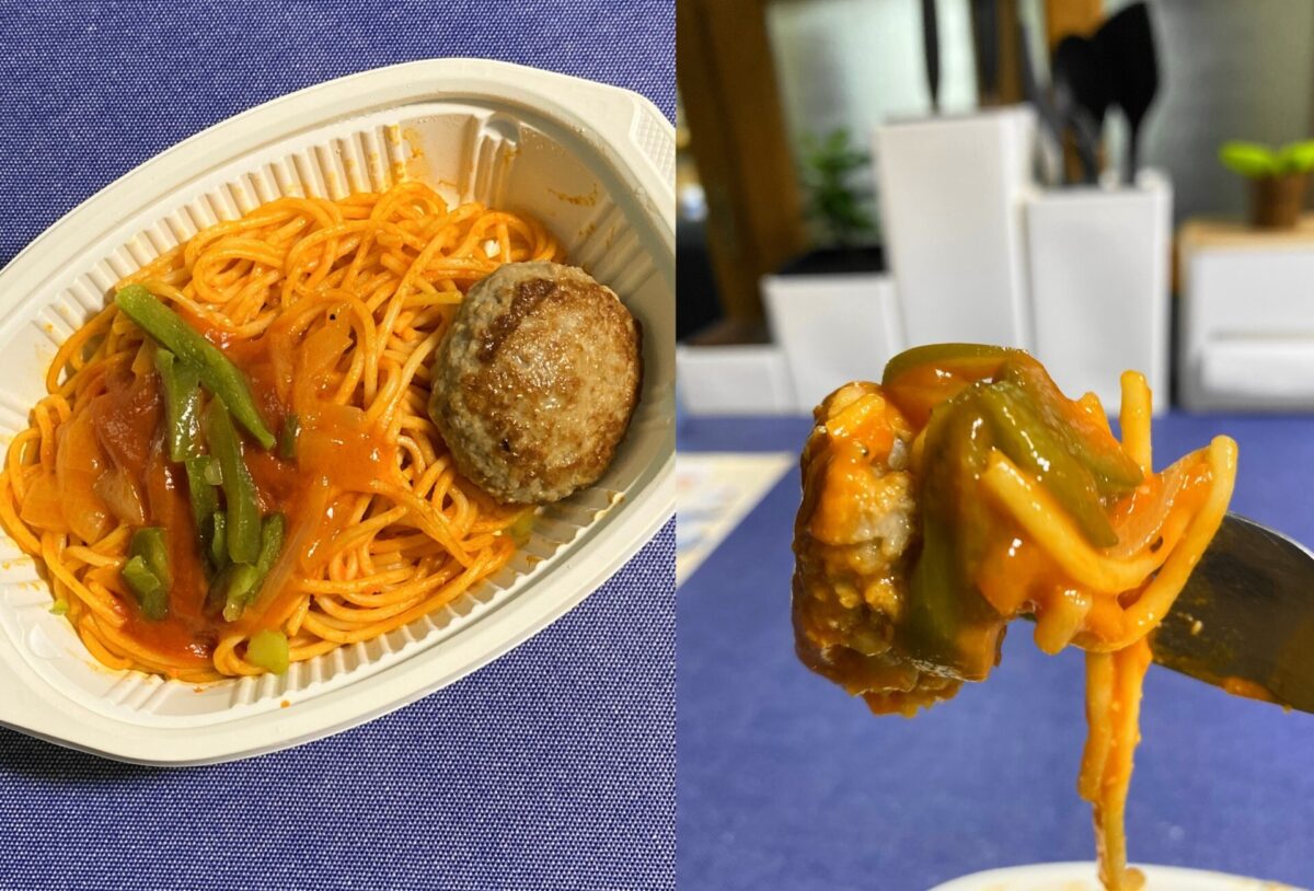 食宅便のナポリタンとハンバーグ