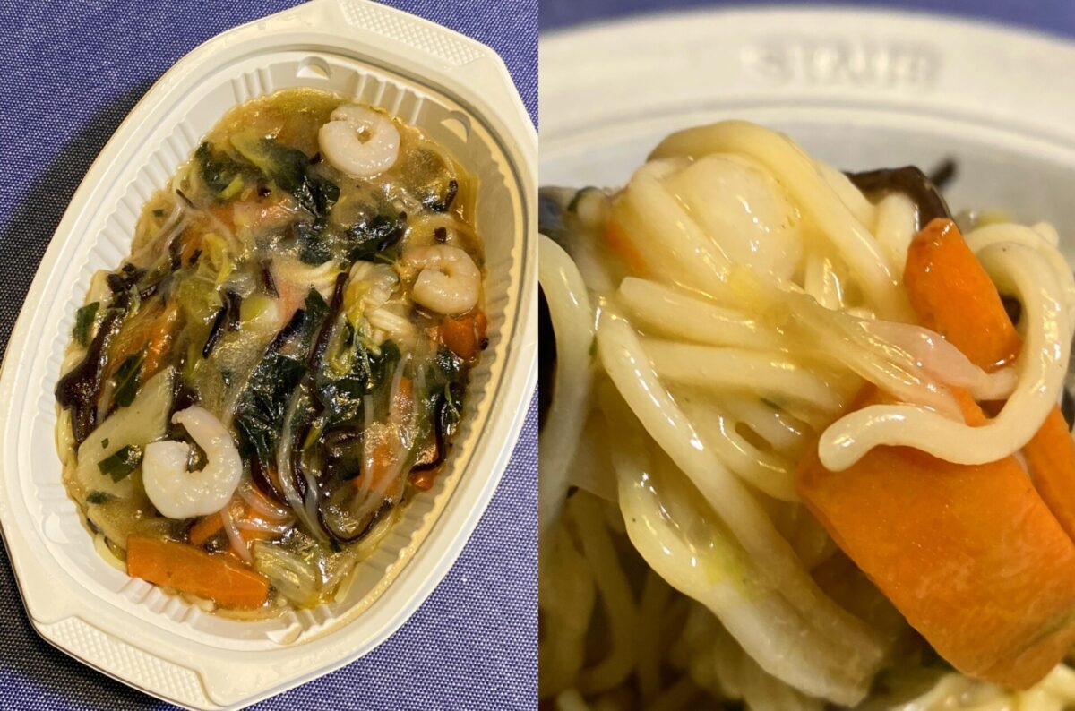 食宅便のあんかけ焼きそば