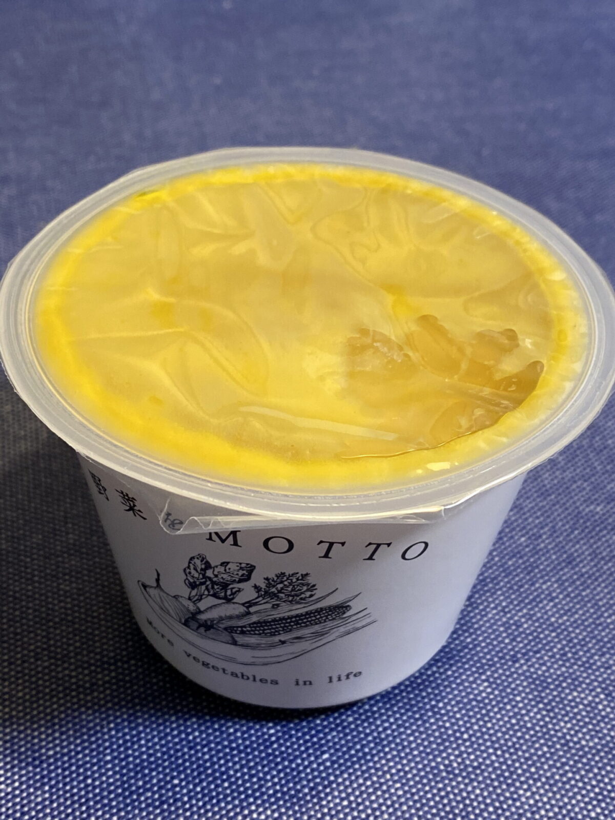 野菜をMottoのふたは簡単には開かない