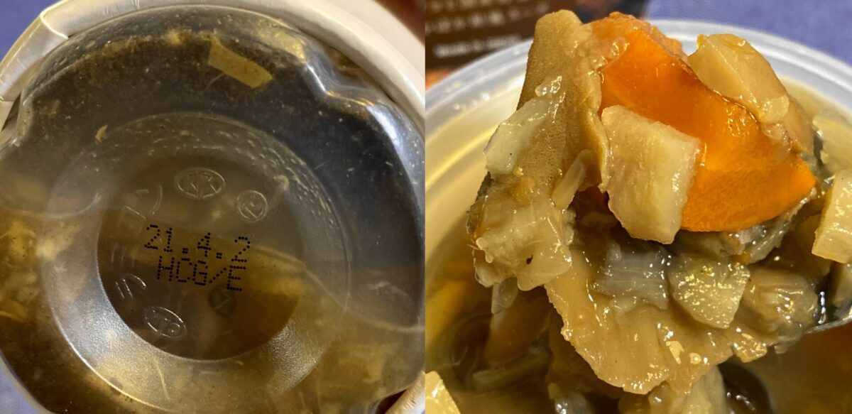 野菜をMOTTOの和風スープ