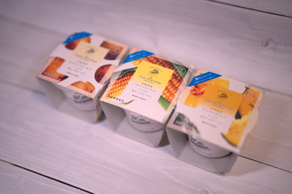 野菜をMOTTOの冷たいスープ