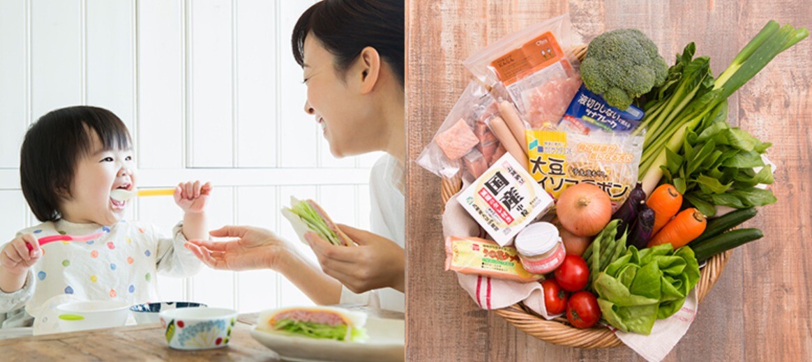 プレママ＆ママコースのイメージ