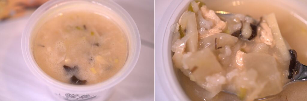 野菜をMOTTOの参鶏湯