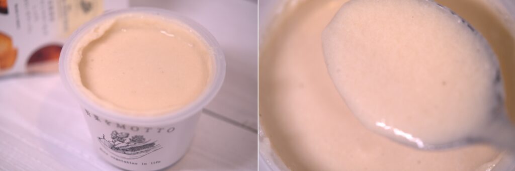 野菜をMOTTOの冷やしポタージュ