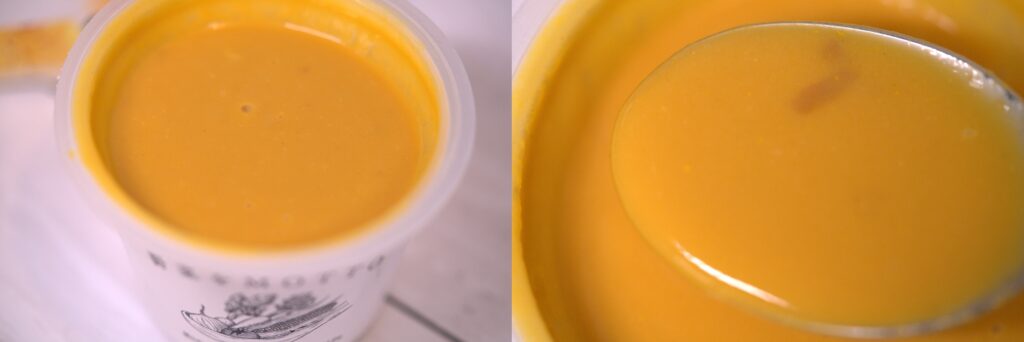 野菜をMOTTOのパンプキンポタージュ