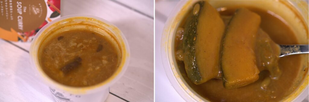 野菜をMOTTOの野菜スープカレー