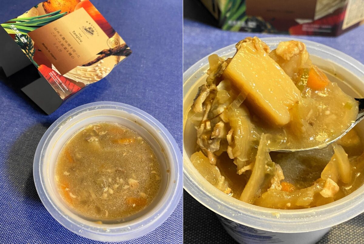 野菜をMOTTOのとん汁