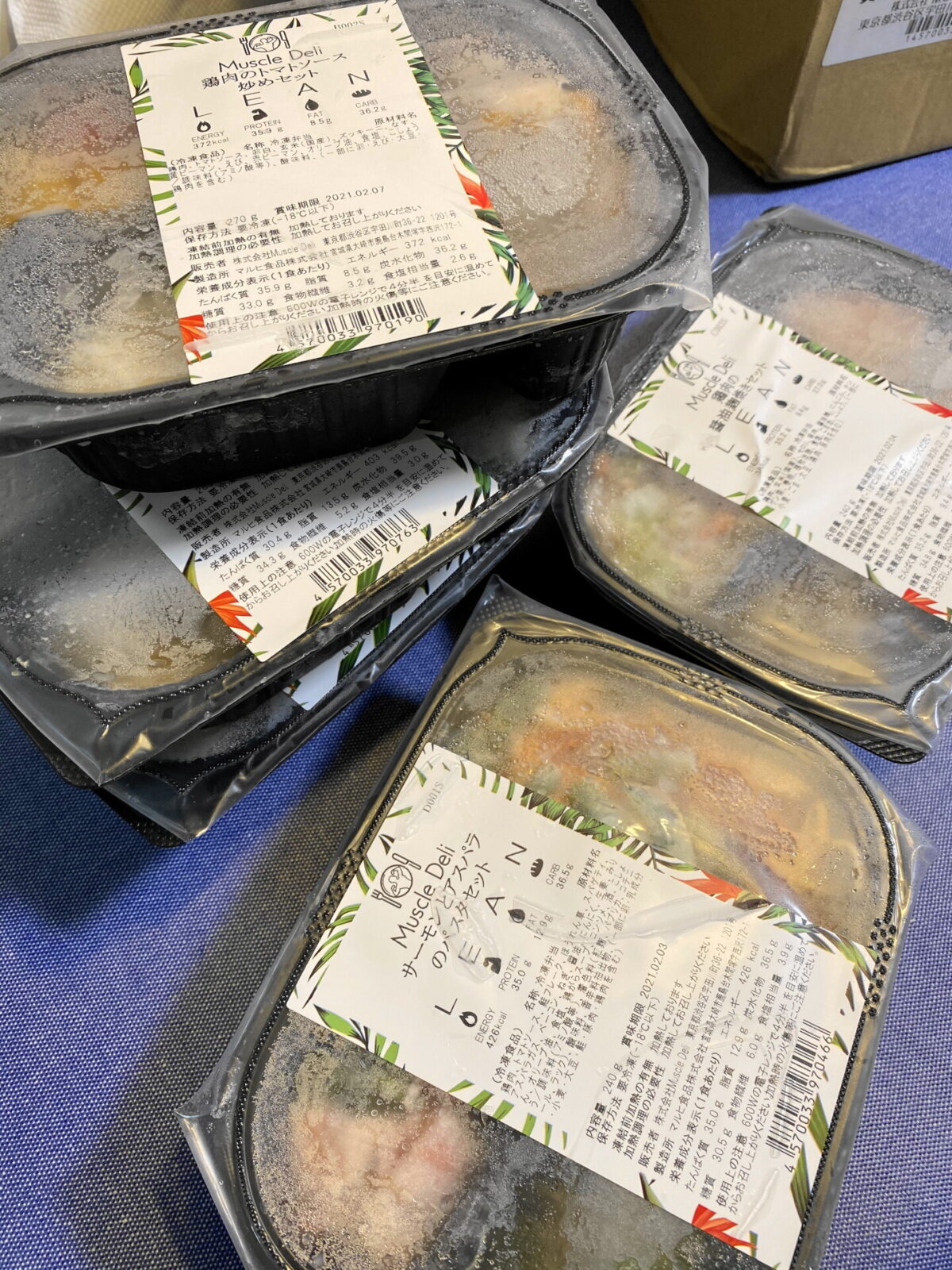 マッスルデリの到着時の様子