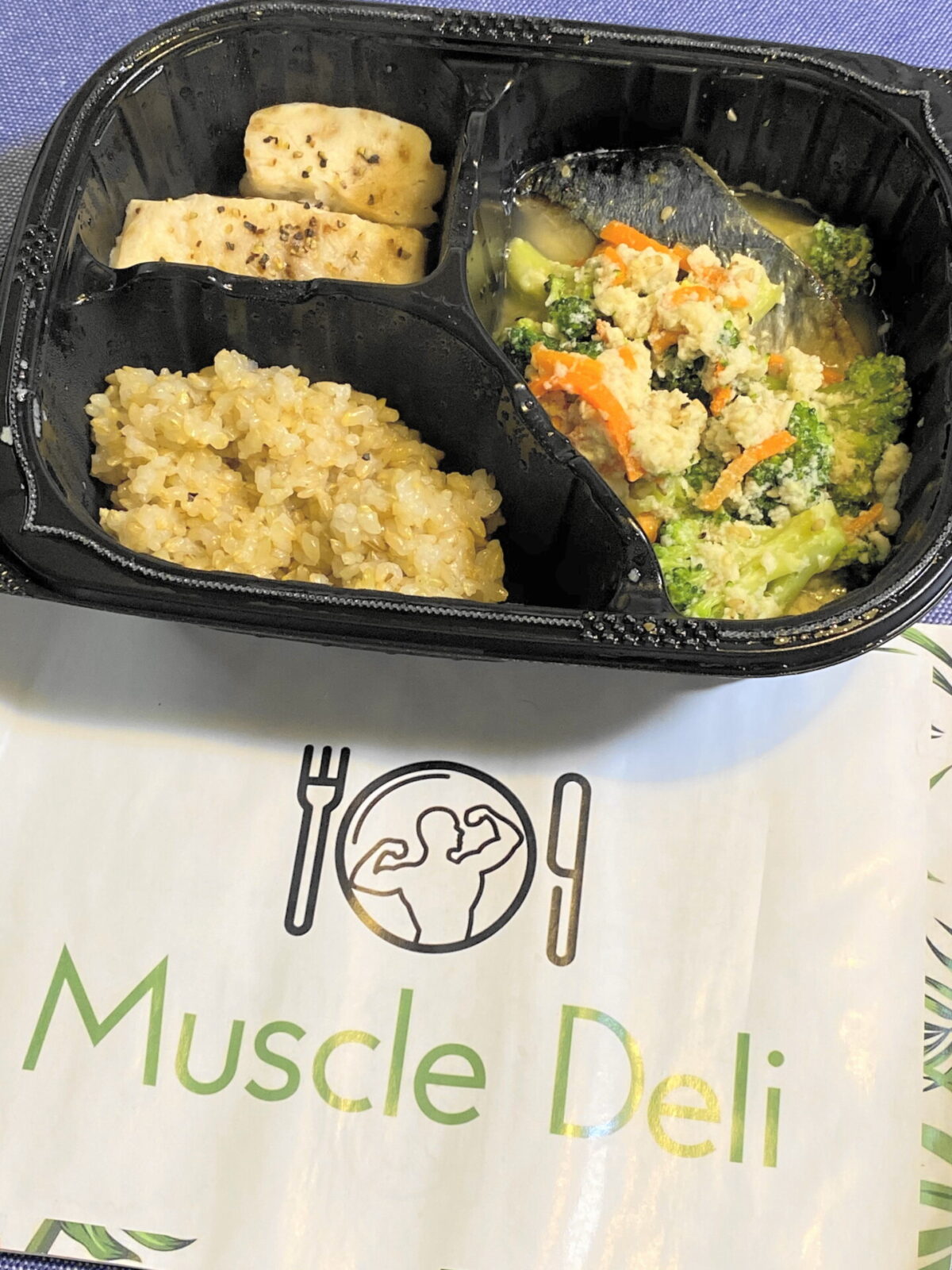 マッスルデリのLEANメニュー