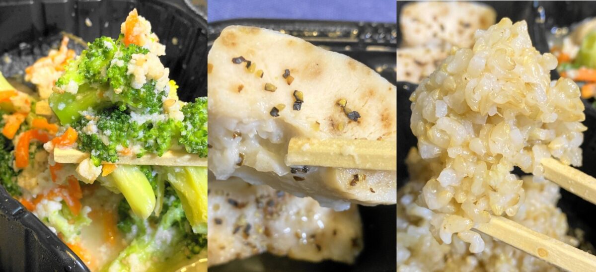 冷凍野菜と鶏肉そして玄米