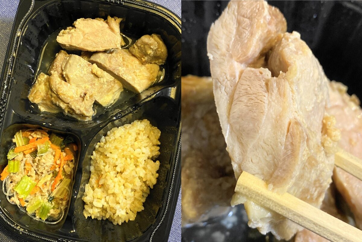 鶏肉の醤油麹焼きセット