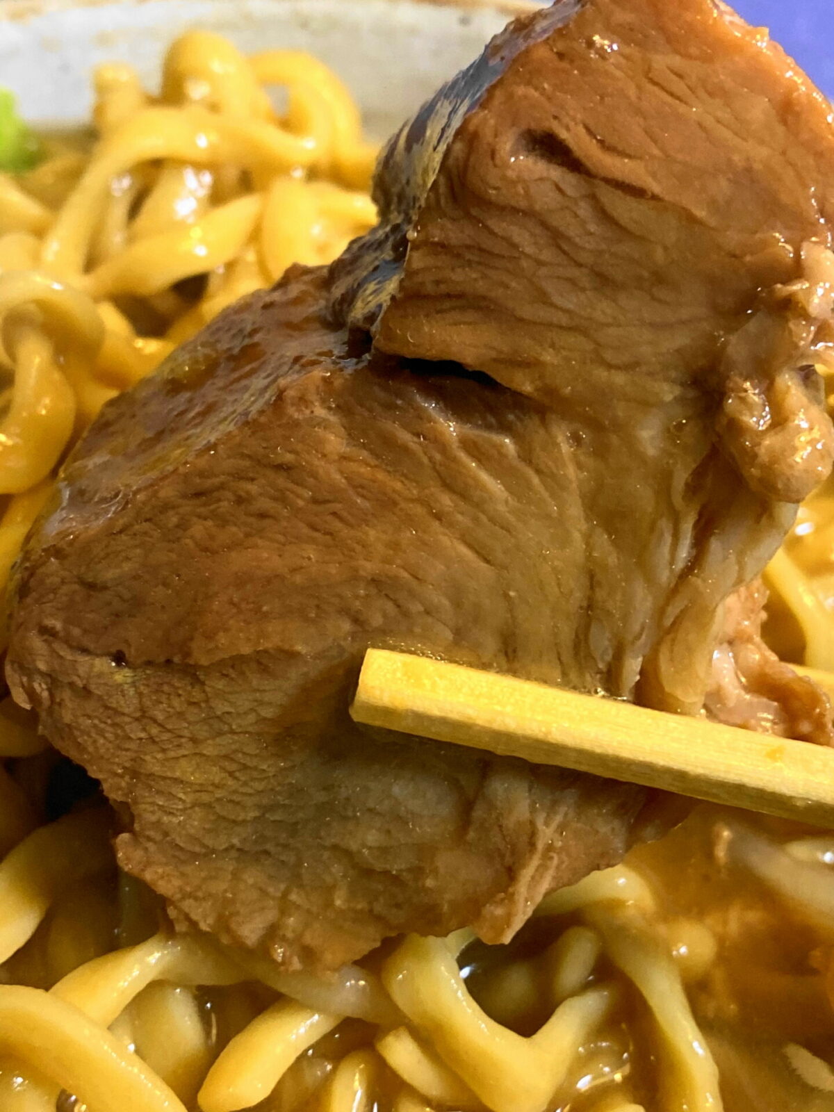 俺の生きる道のチャーシュー