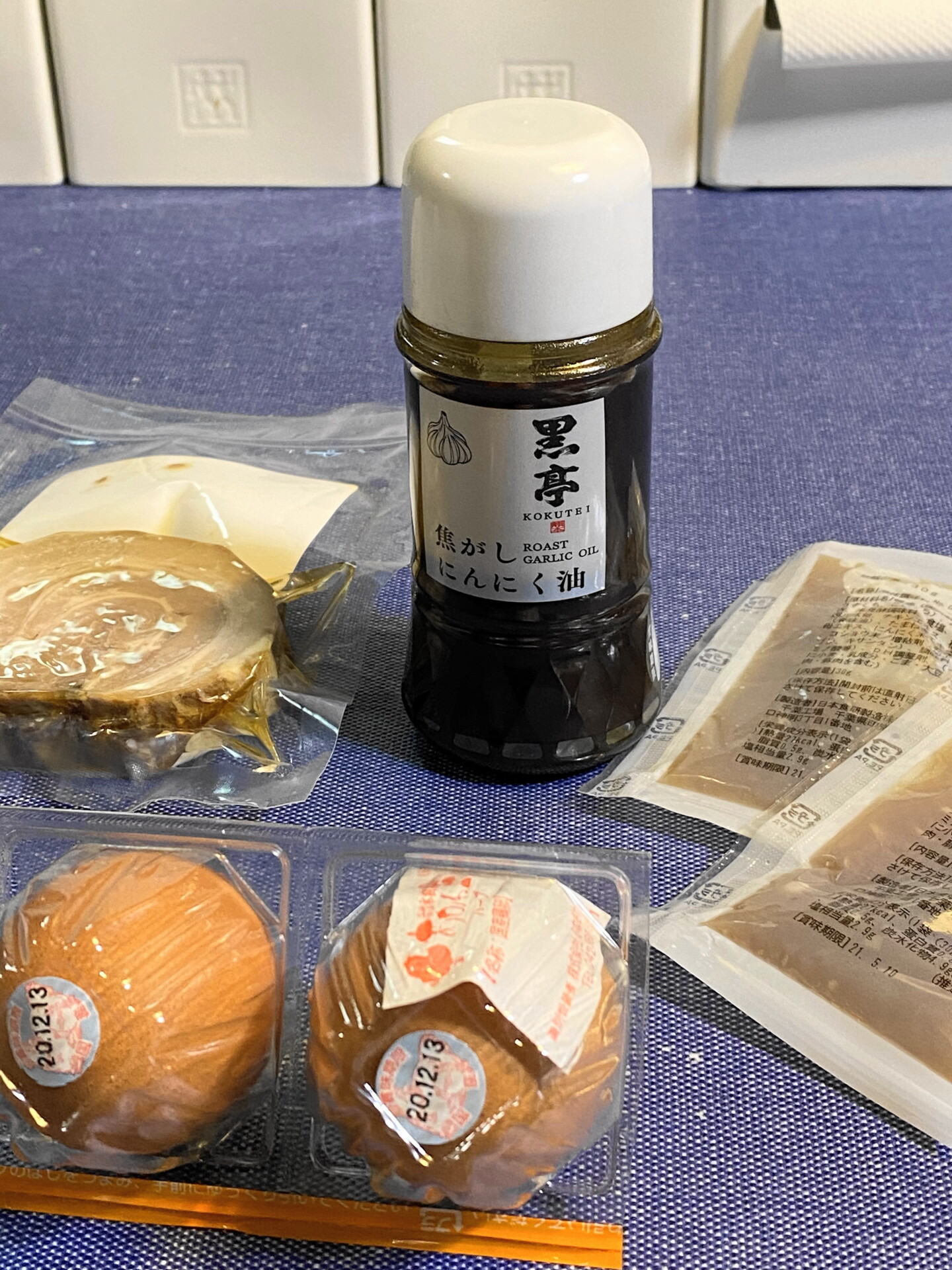 黒亭の焦がしにんにく油のレビュー 香ばしさが劇的にアップ スタディfood