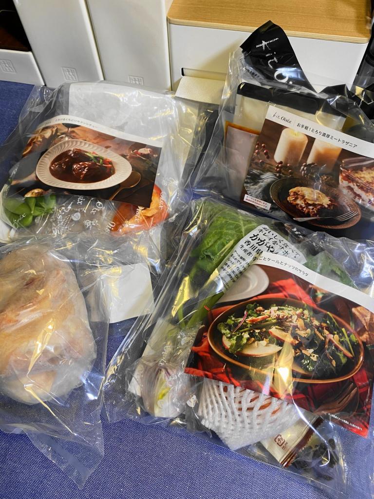Oisixから届いたクリスマスメニューの食材
