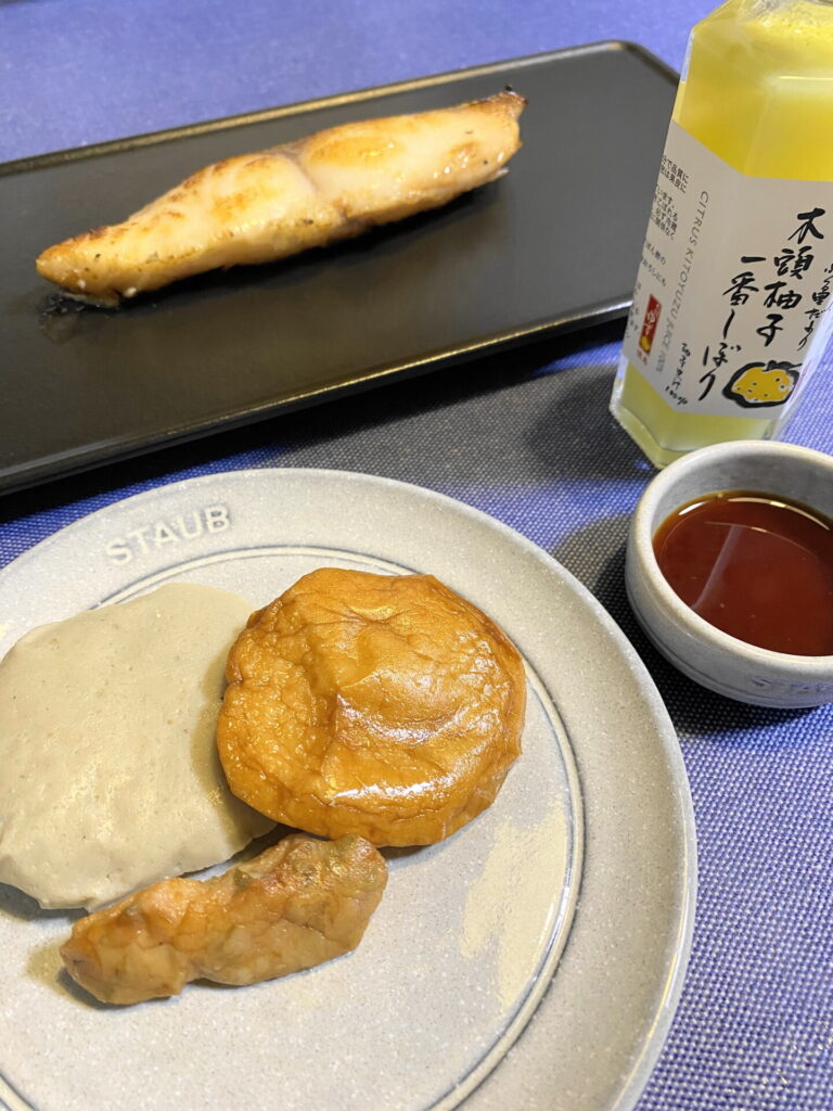 VIP会員用の限定商品