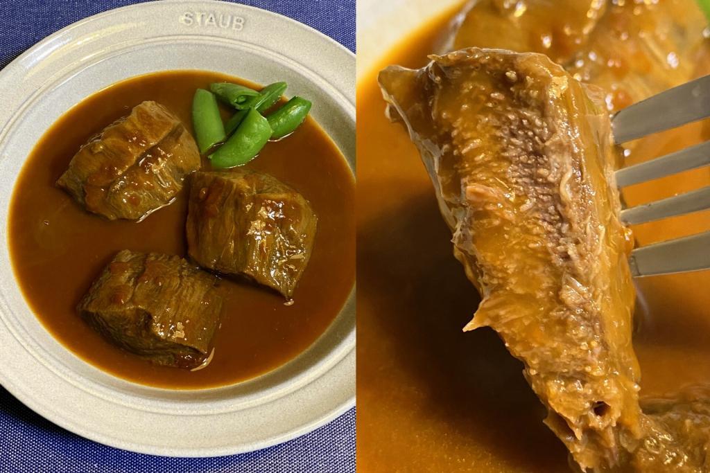 とろけるくちどけ牛タンシチュー