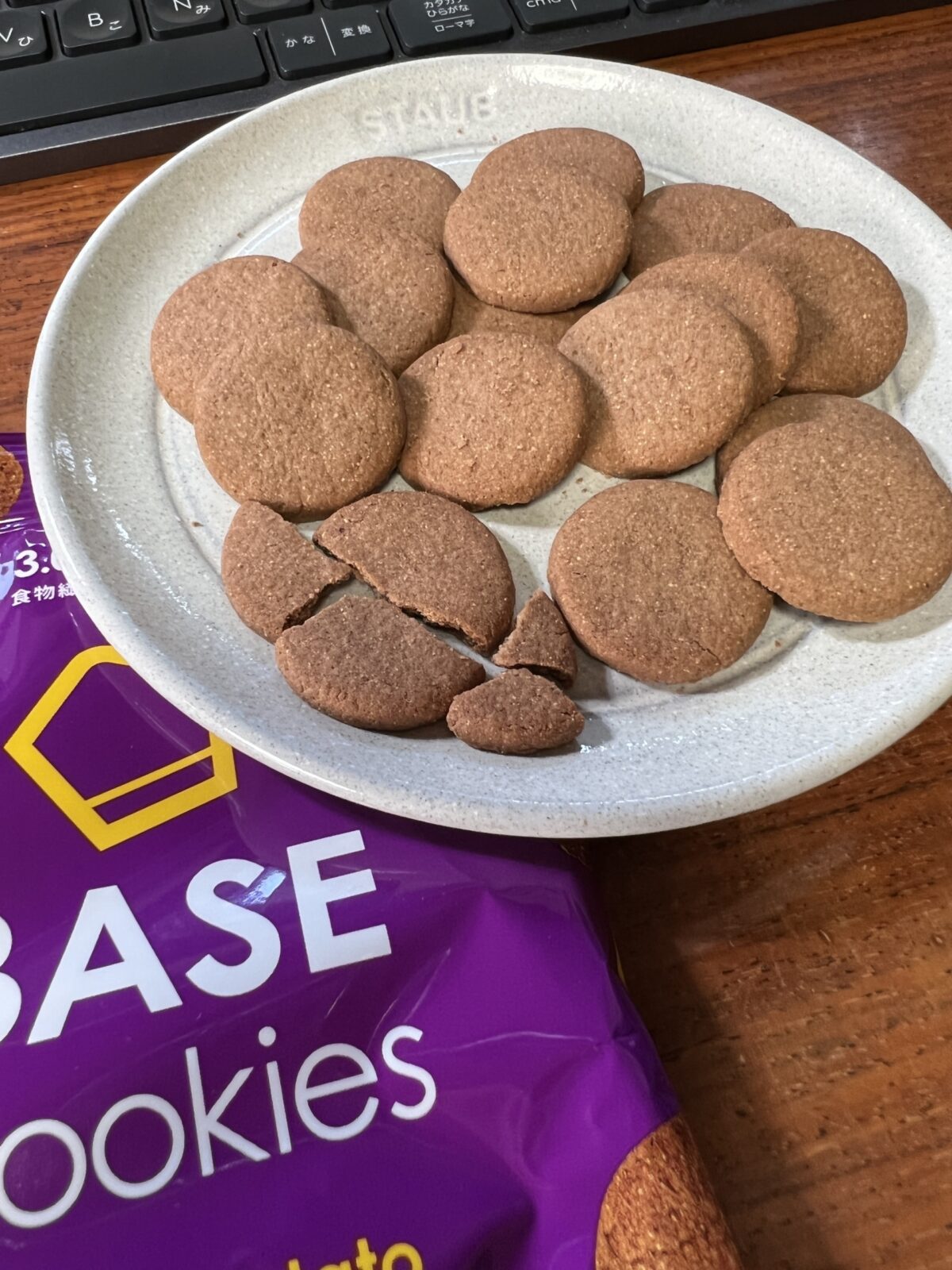 さつまいも味のベースクッキー