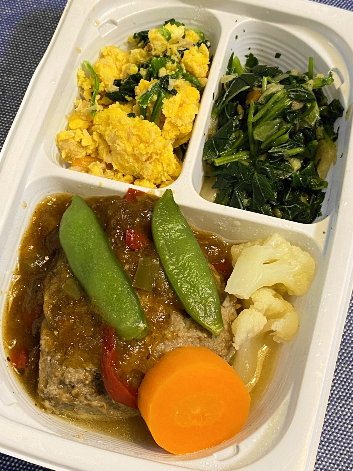 ケージャン風スパイシーハンバーグの外観