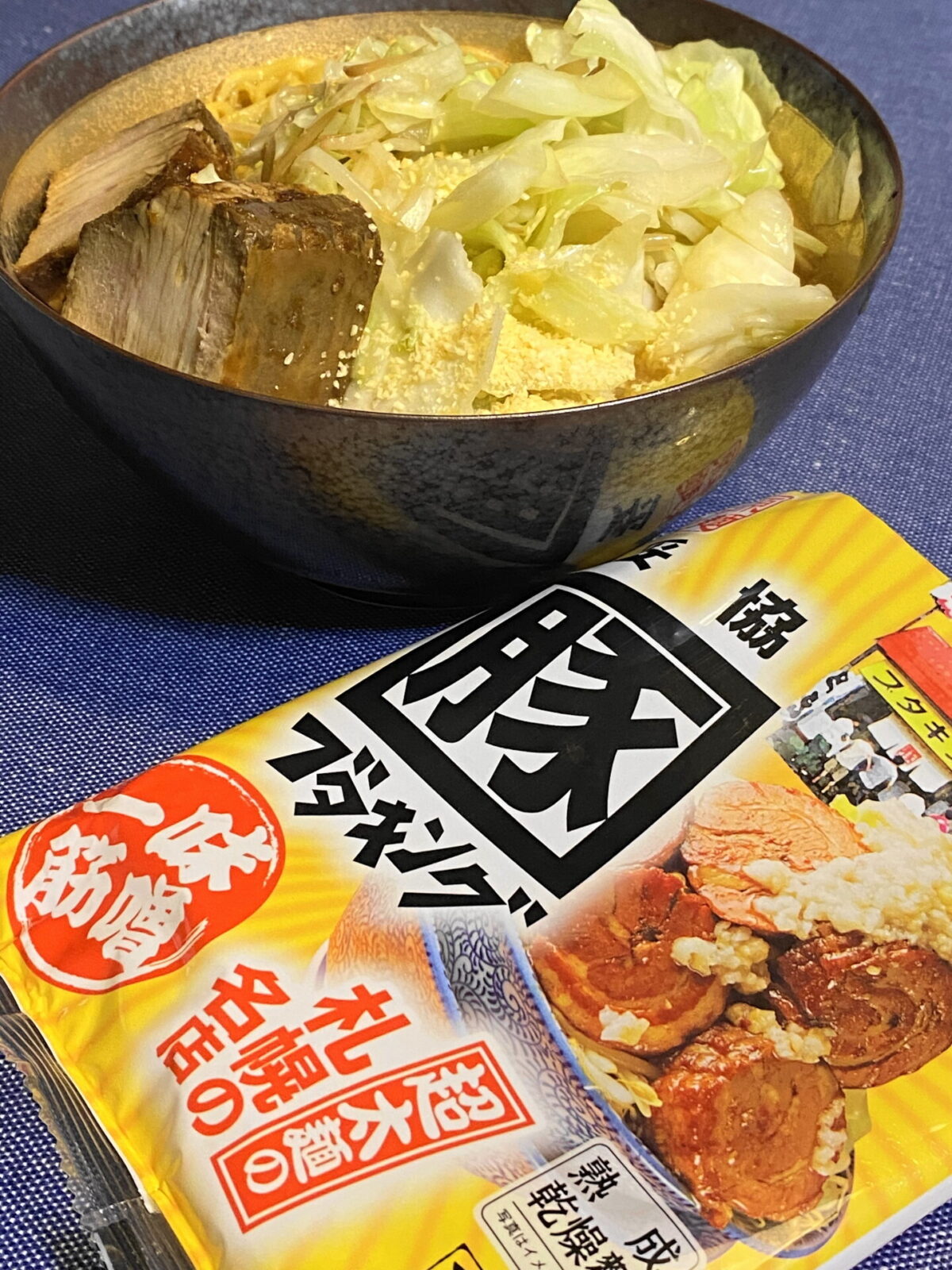 ブタキングの袋麺