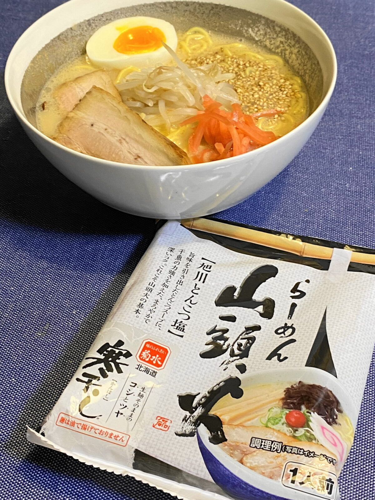 山頭火の袋麺