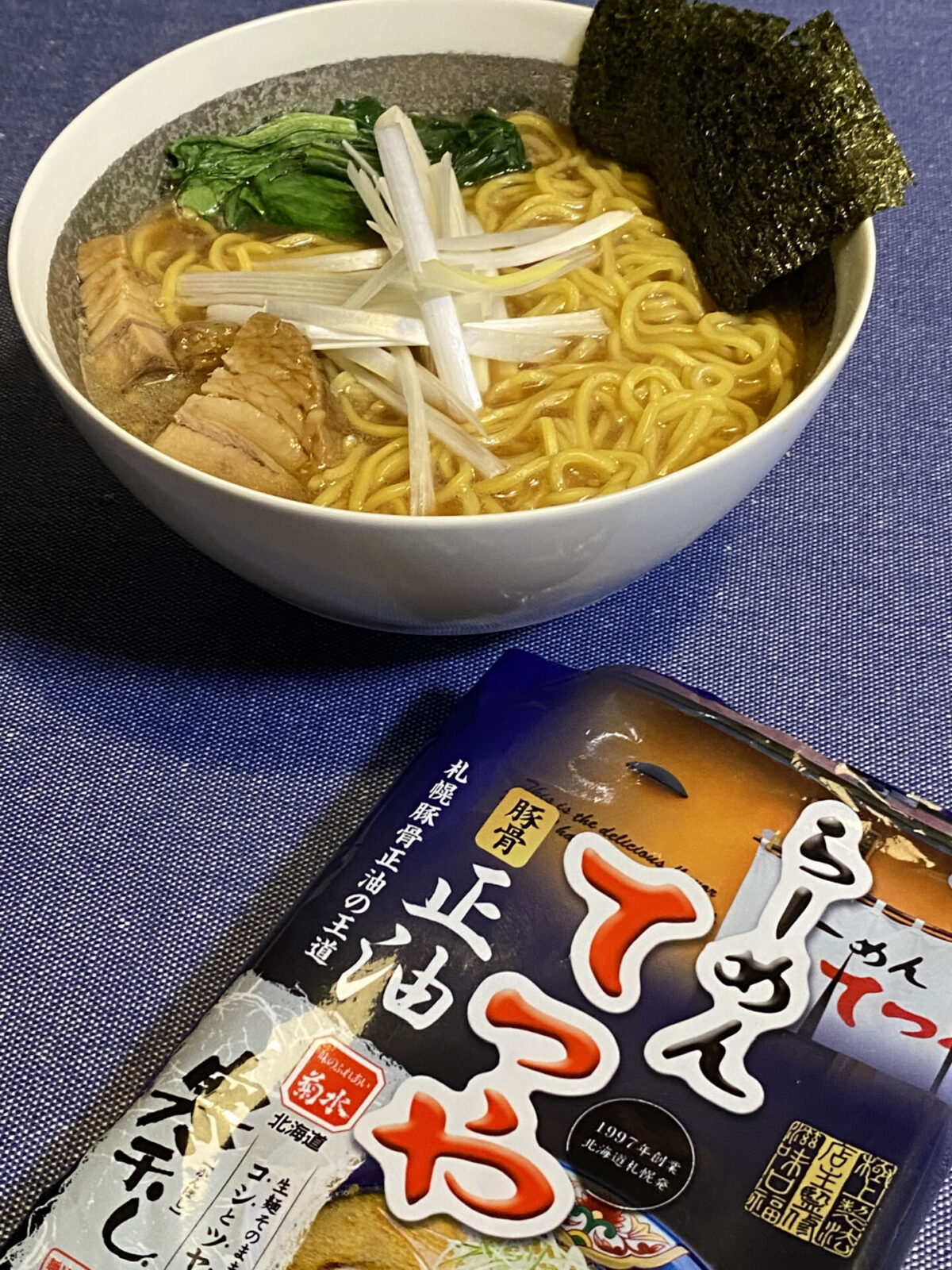 てつやの袋麺
