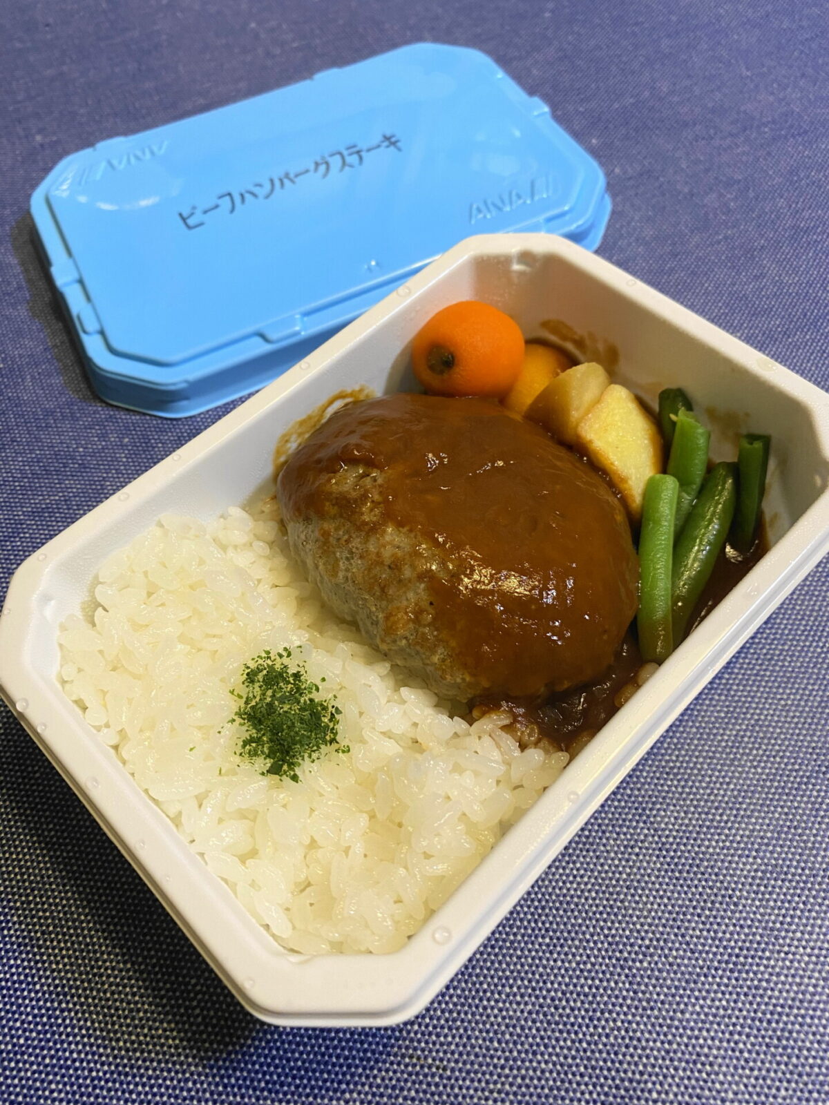 ANAのビーフハンバーグステーキ