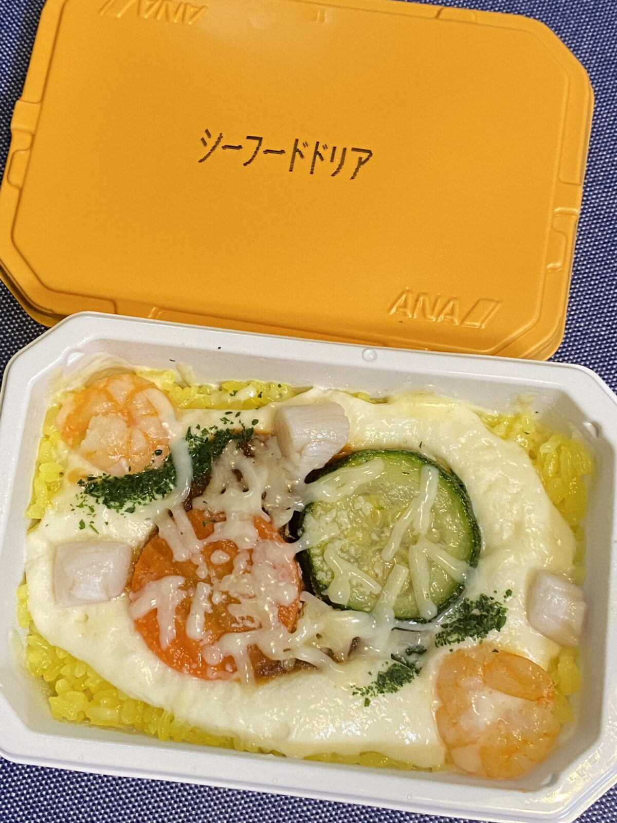 ANAのシーフードドリア