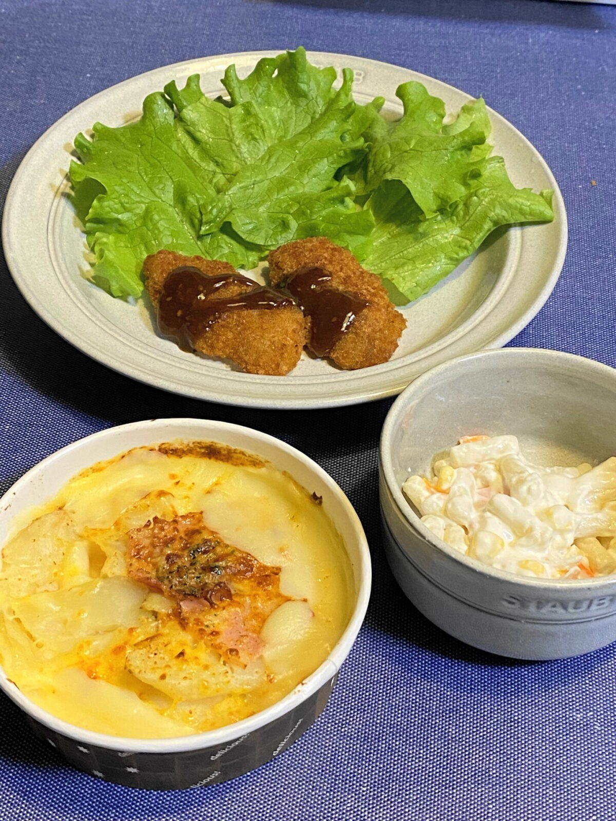 ポテトのチーズグラタンと白身魚フライとマカロニサラダ