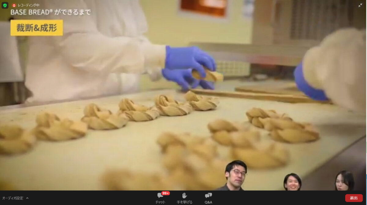 BASE FOODの工場見学