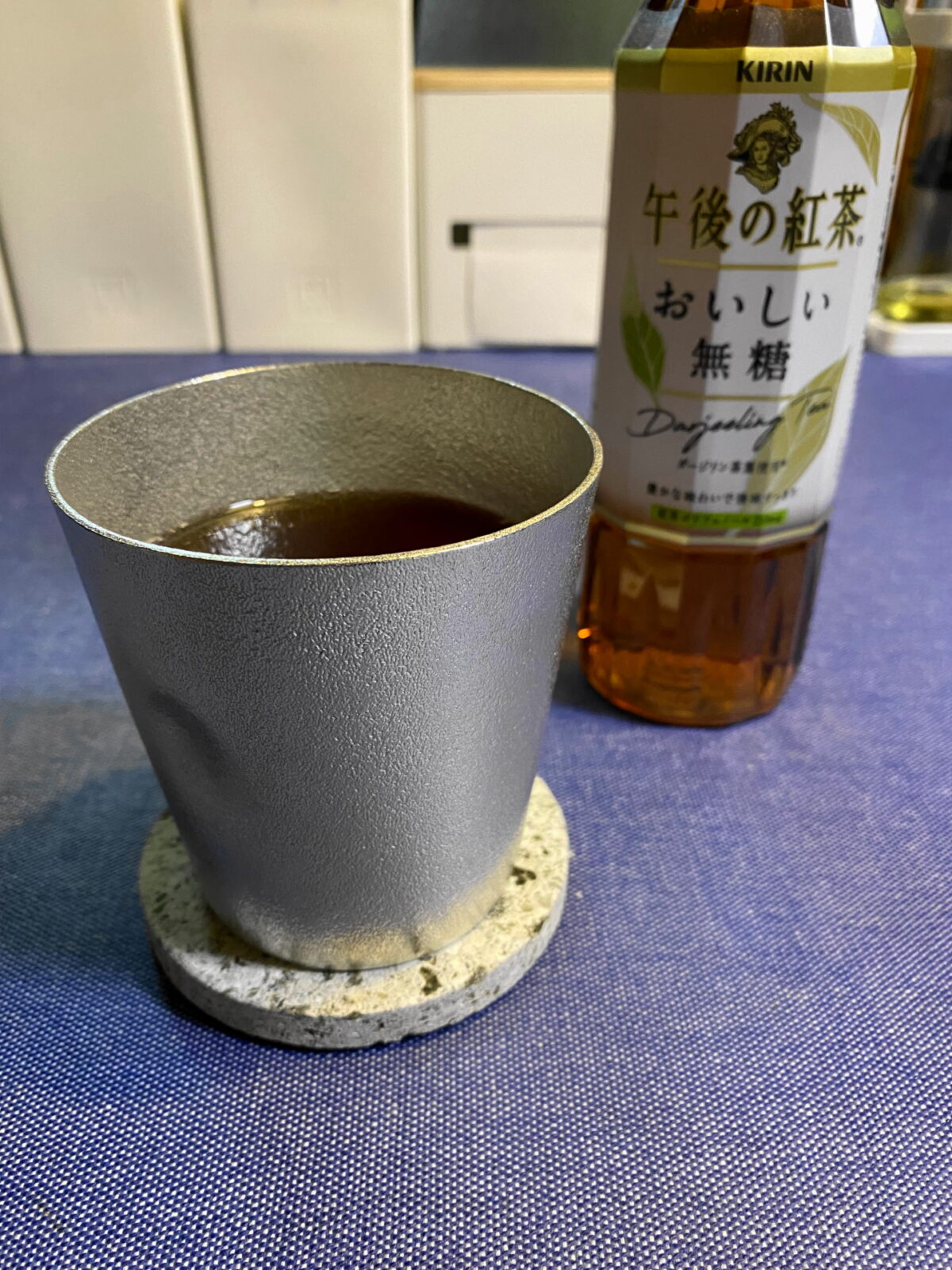 NAJIMIタンブラー