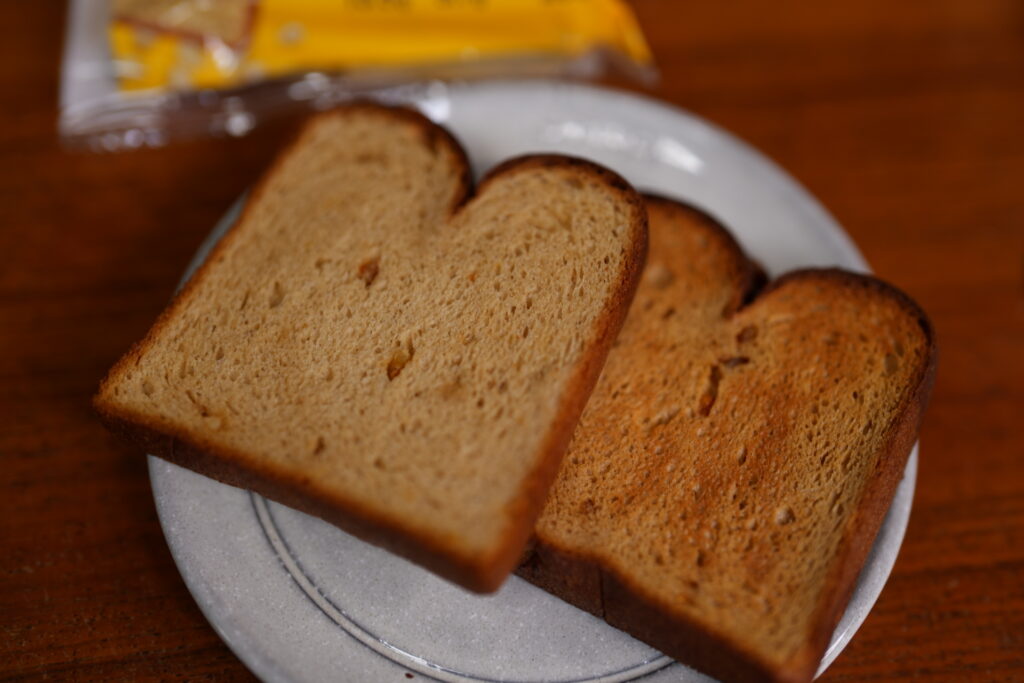 BASE BREADミニ食パンのオレンジ