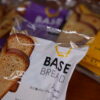 BASE BREADミニ食パンのパッケージ