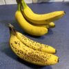 熟したバナナと未熟なバナナ