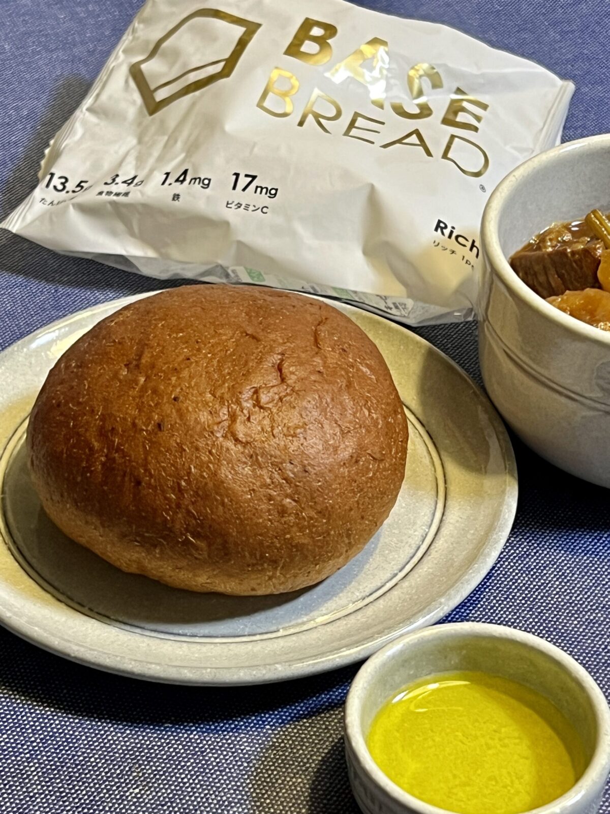 朝に食べたBASE BREADリッチ