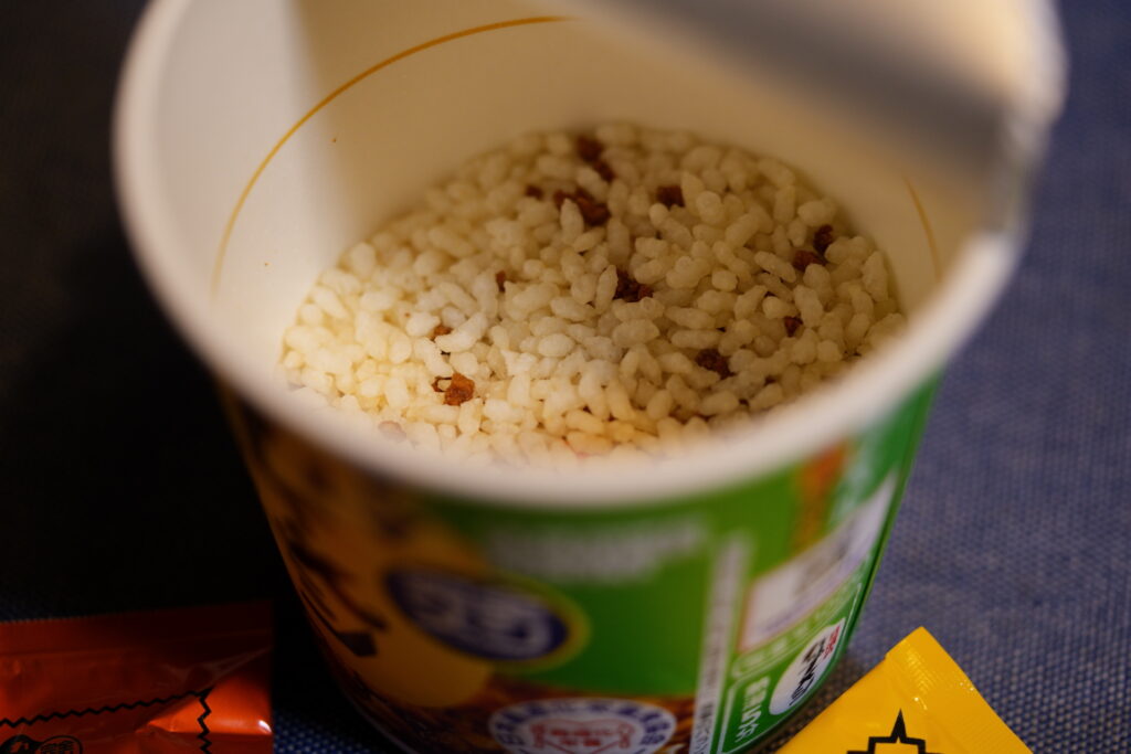 キーマカレーの完全メシ