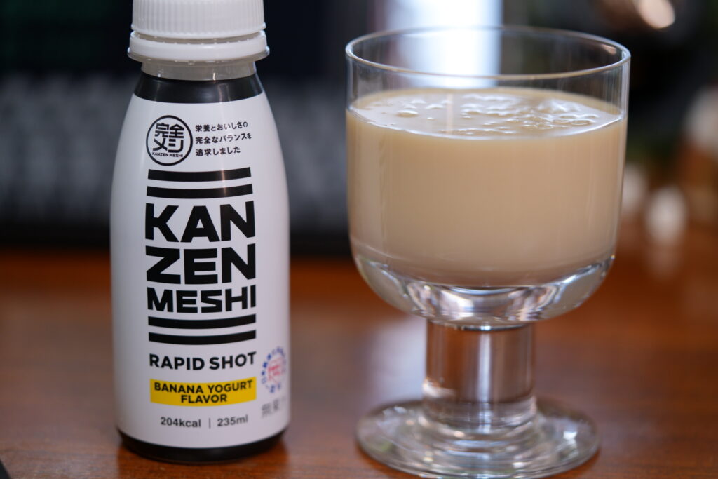 バナナヨーグルト味のラピッドショット