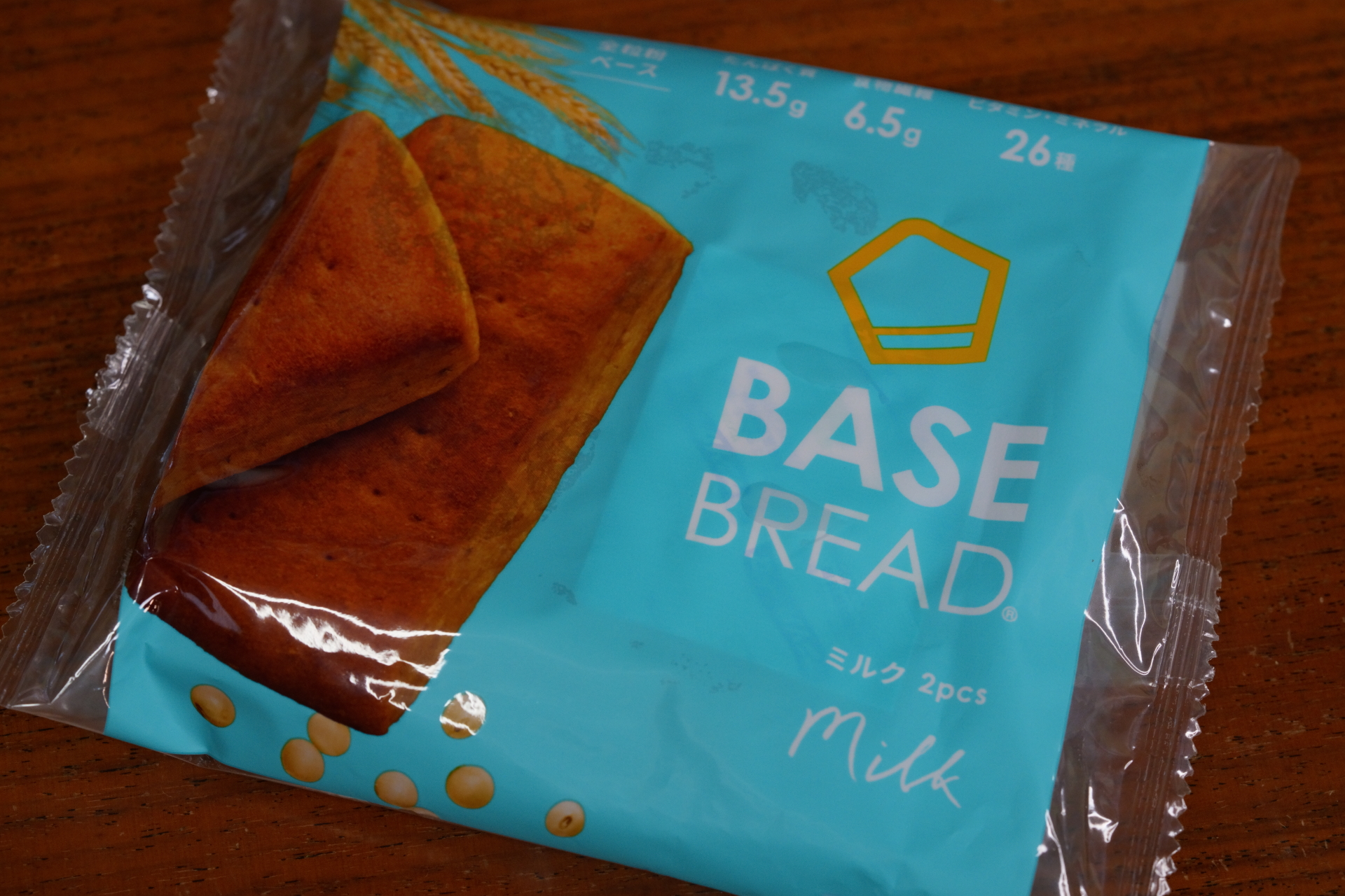 BASE BREADの菓子パンからミルクのレビュー！他の食品と合う
