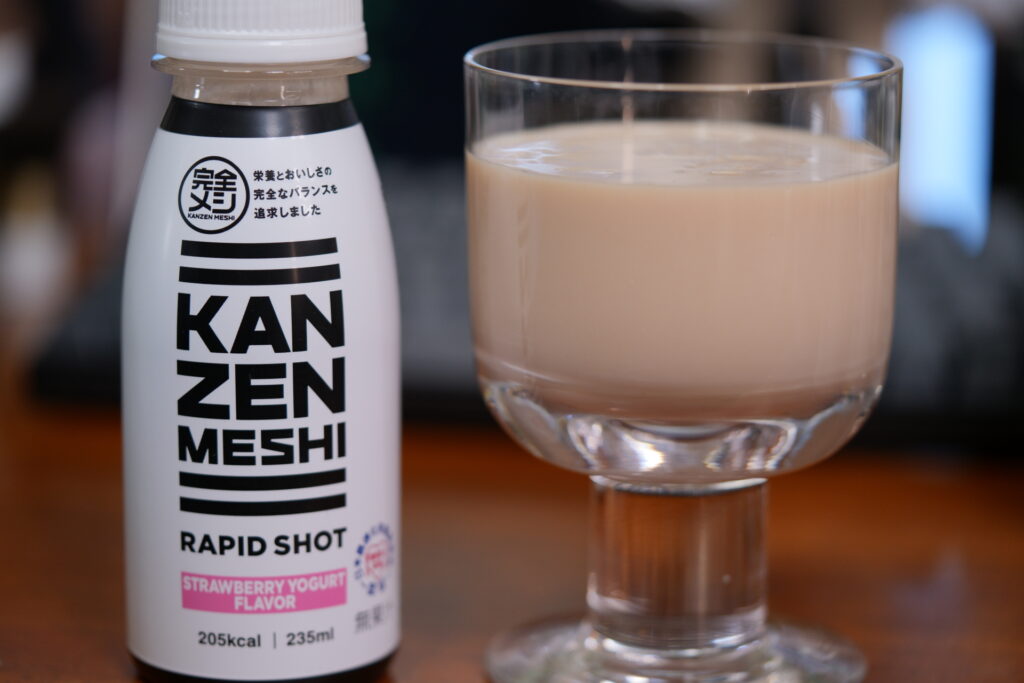 イチゴヨーグルト味のラピッドショット