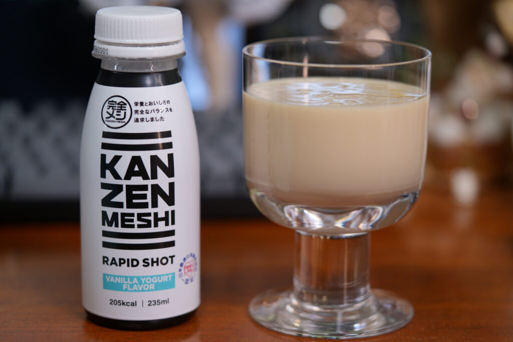 バニラヨーグルト味のラピッドショット