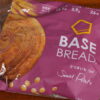 BASE BREADさつまいものパッケージ