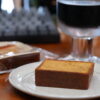 ベースパウンドケーキをコーヒーブレイクに食べた時の様子