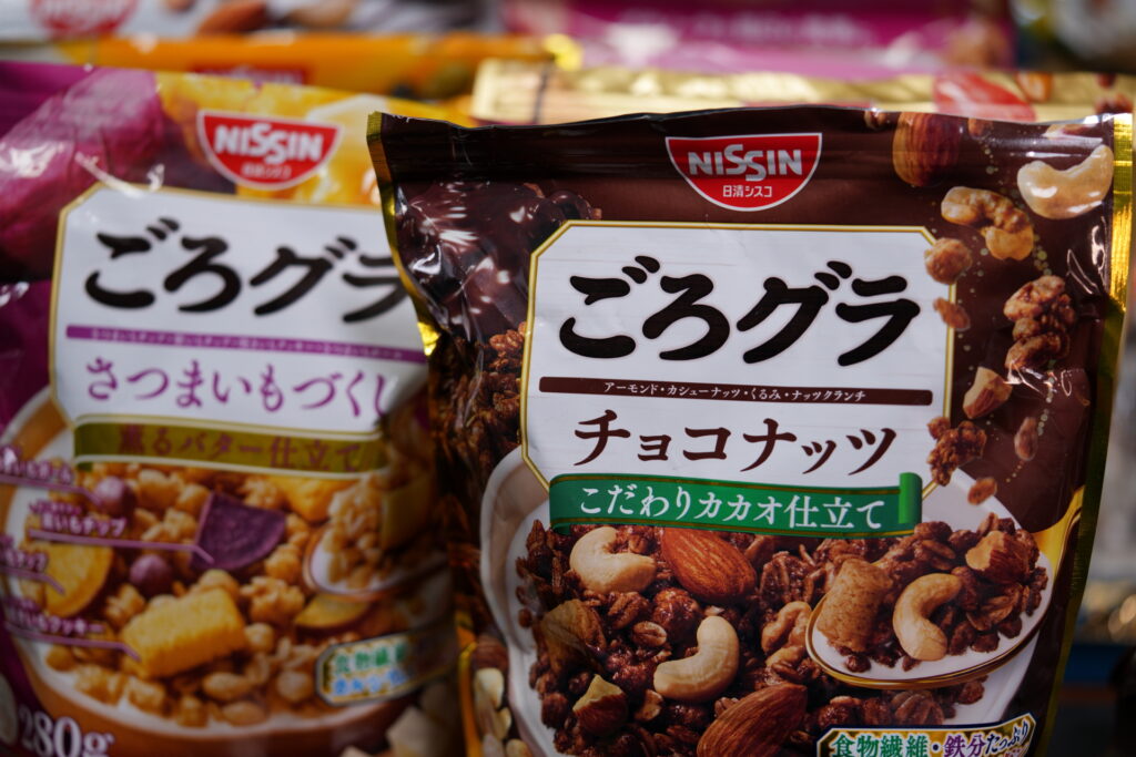 ごろグラのパッケージ