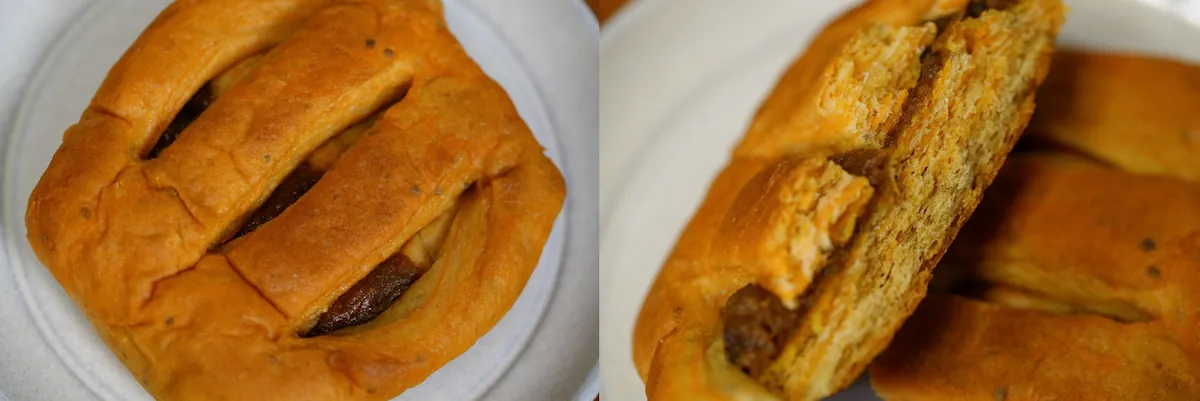 BASE BREADカレーの外観と中身